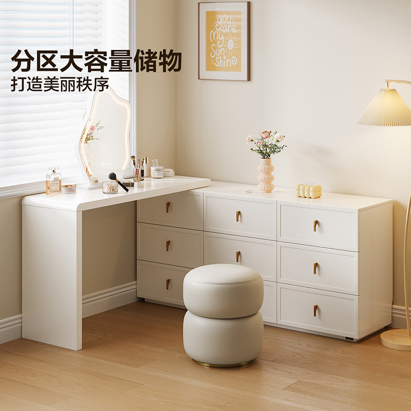 全友家居法式奶油风梳妆台斗柜一体卧室可伸缩转角化妆桌高清大图