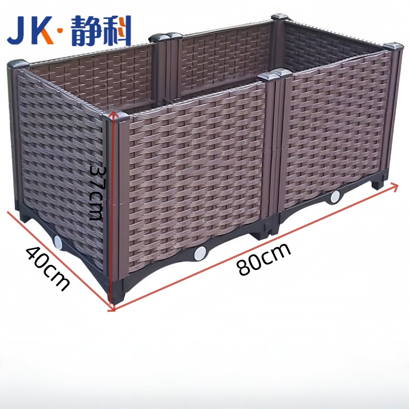 静科种植箱80*40*37cm个高清大图