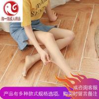 若小苏丝袜薄款情趣丝袜神器任意剪丝袜透气光腿夏秋季骚