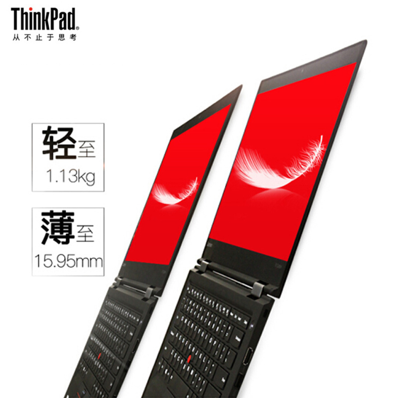 ThinkPad X1 Carbon 2018-0JCD 14英寸笔记本电脑(i7-8550U 8GB 512GBSSD FHD)