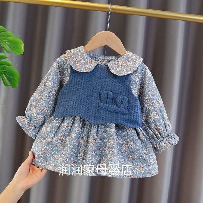 女童连衣裙2021春秋新款1-2岁韩版女宝宝网红套裙秋季公主两件套 蓝色马甲裙子两件套 73 建议月龄5-8个月