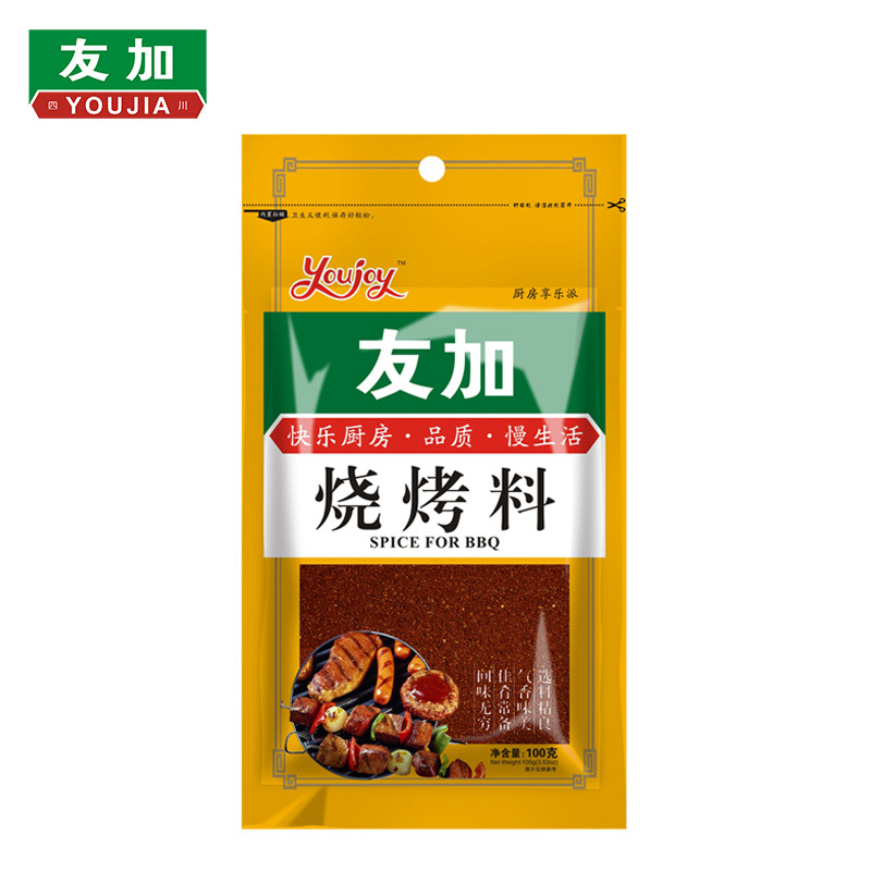 友加烧烤料100gBBQ调味品调料包友加食品烧烤料烤鸡翅鸡腿撒料袋装卤包香料