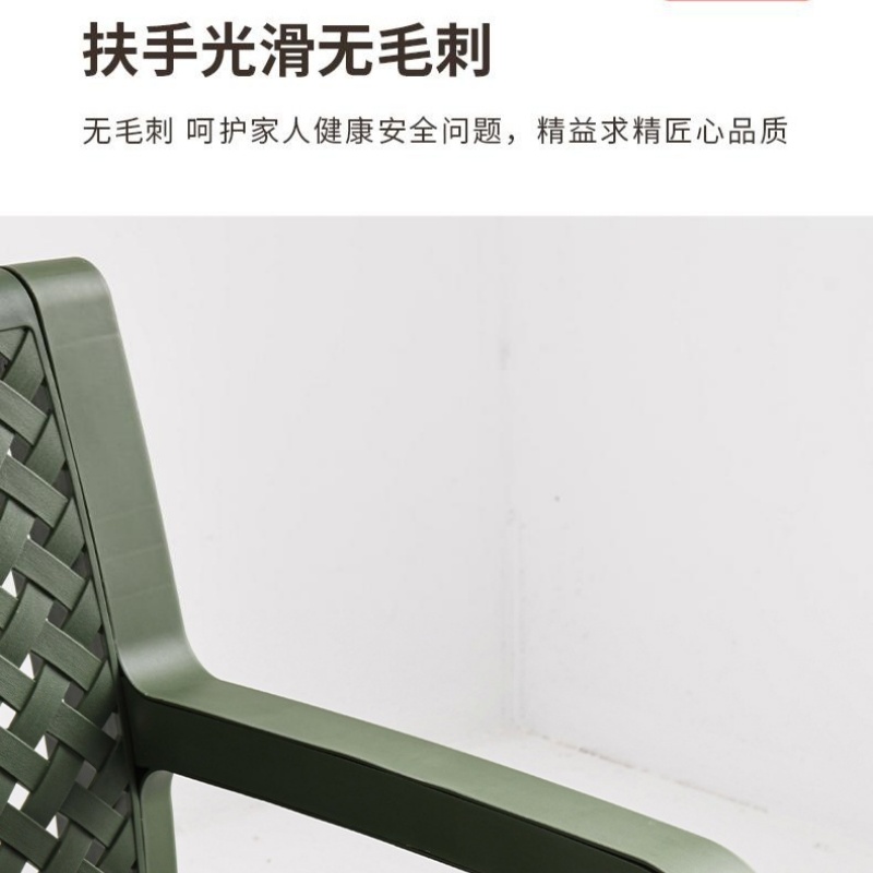 铭思达沙发椅组合套高清大图