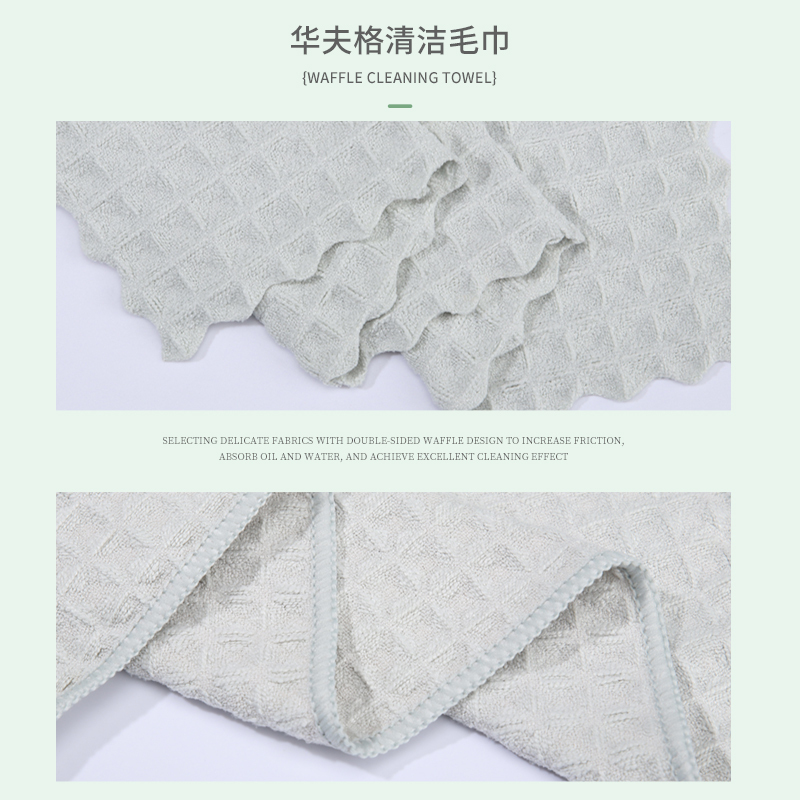 一倍鱼鳞抹布官方旗舰店加厚加大无痕擦玻璃无水印清洁布不留水渍高清大图