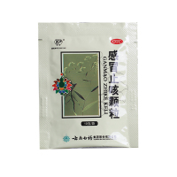 云丰 感冒止咳颗粒 10g*8袋/盒[js]