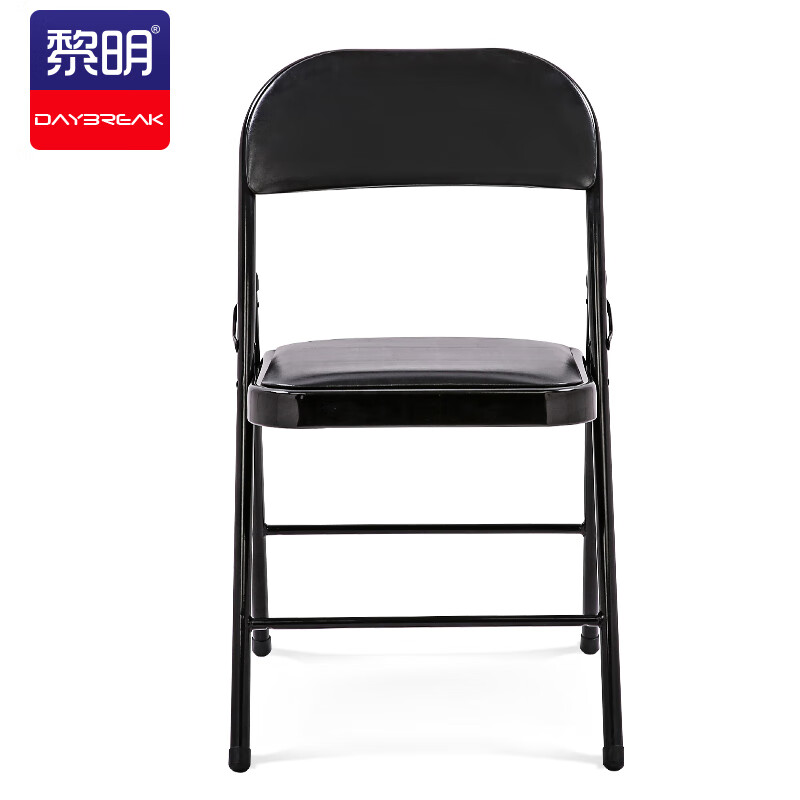黎明 折叠椅电脑椅子办公椅人体工学会议椅背靠椅宿舍职员培训学习椅高清大图