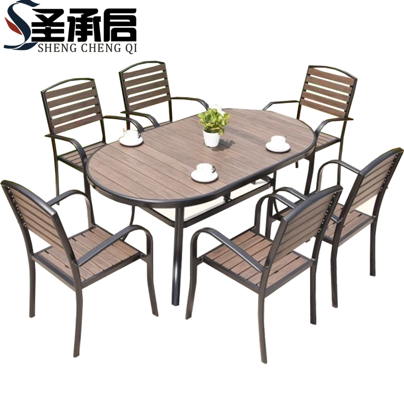 圣承启 户外桌椅 六椅套高清大图