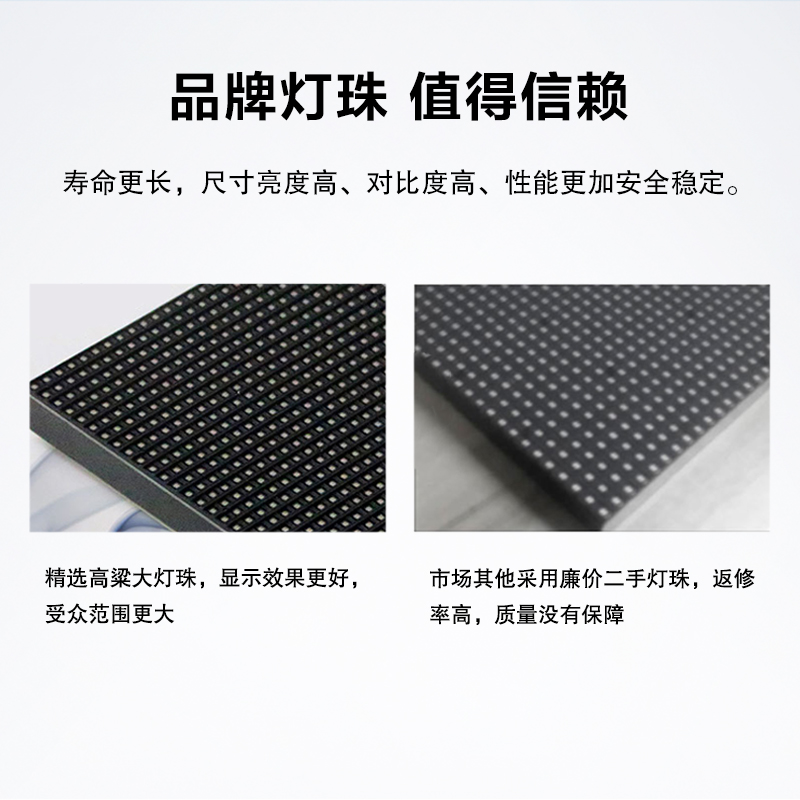 酷彩(CoolColor)高清小间距室内全彩led显示屏大屏幕广告屏显示器商用无缝拼接屏幕会议直播舞台背景墙 CXC-P1.667高清大图