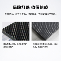 酷彩(CoolColor)高清小间距室内全彩led显示屏大屏幕广告屏显示器商用无缝拼接屏幕会议直播舞台背景墙 CXC-P1.667
