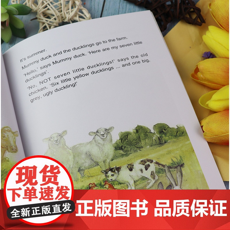 黑猫英语分级读物 丑小鸭 小学A级3 扫码音频小学英语分级阅读 小学生英语英文课外读物故事启蒙书小学英语绘本上海外语教育高清大图
