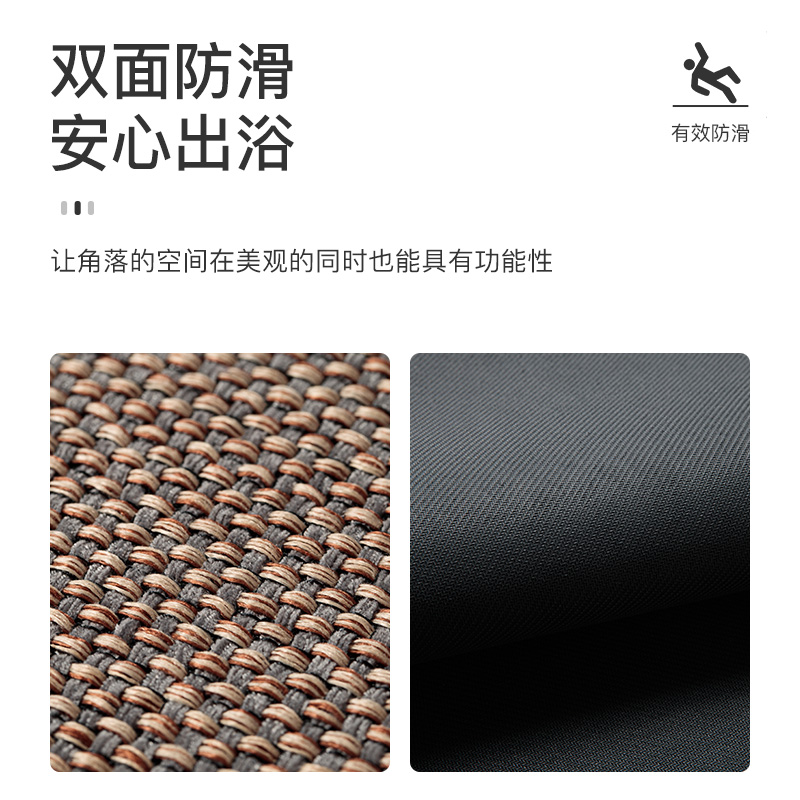 京城派 日式进门入户地毯编织简约卧室地垫进门脚垫客厅亚麻地毯房间防滑垫卫生间门口吸水地垫门垫脚垫定制高清大图