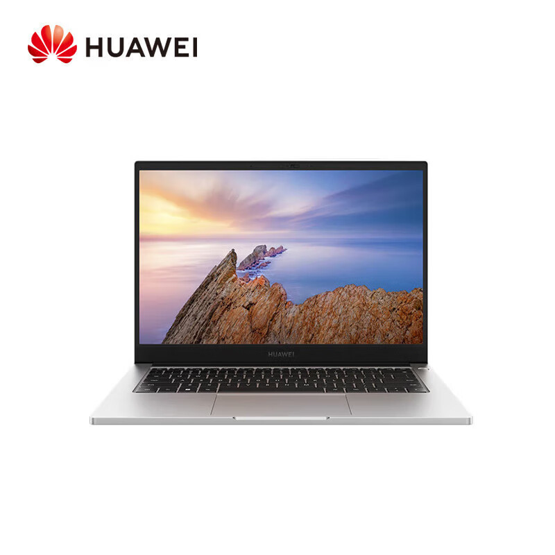华为擎云S540 YTFZ-5651SP(集显 Intel i5 Win11 8GB+8GB+512GB)