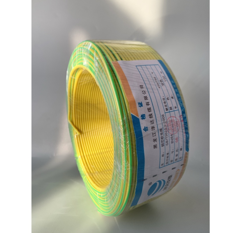 津达 铜芯软电线BVR4双色450/750V 米高清大图