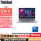ThinkPad 联想ThinkBook 14 02CD 2025款14英寸大屏学生游戏娱乐商务办公笔记本电脑 高色域屏 定制Core7-250H 32G内存 2T固态