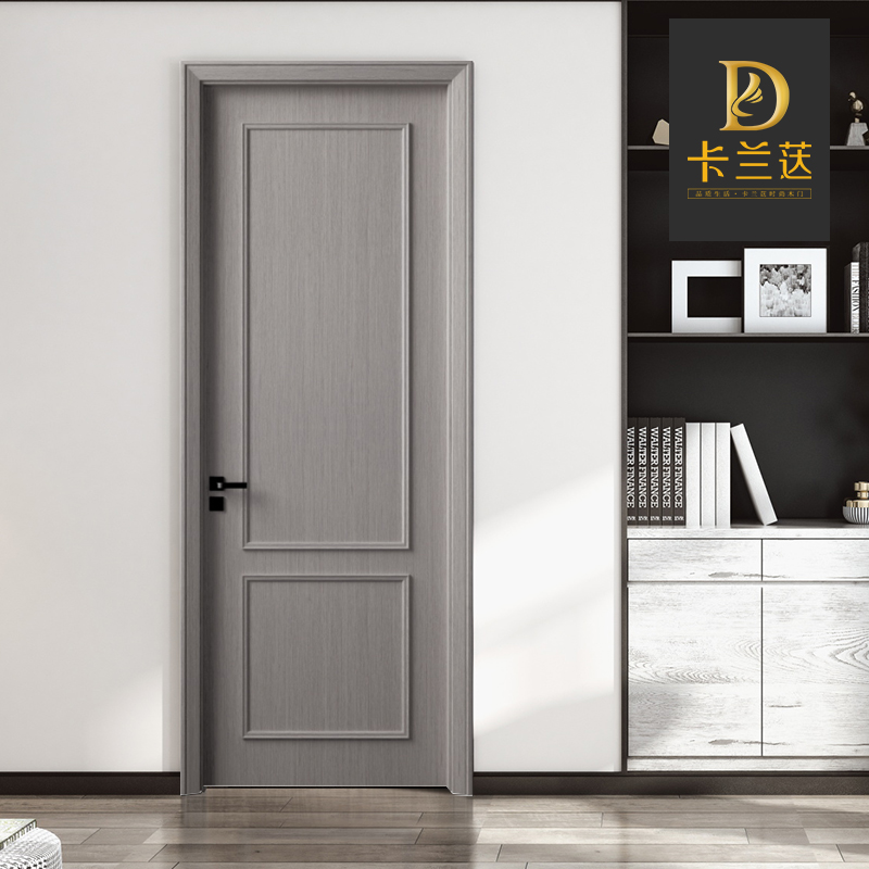 卡兰荙木门(d-08)简约实木复合门环保门室内门卧室门客厅书房门门业