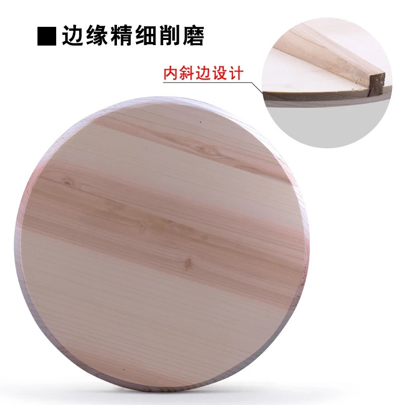 杉木锅盖圆形木头把手大铁锅木质老式家用碳化款色 湖蓝色89cm双开碳化加厚
