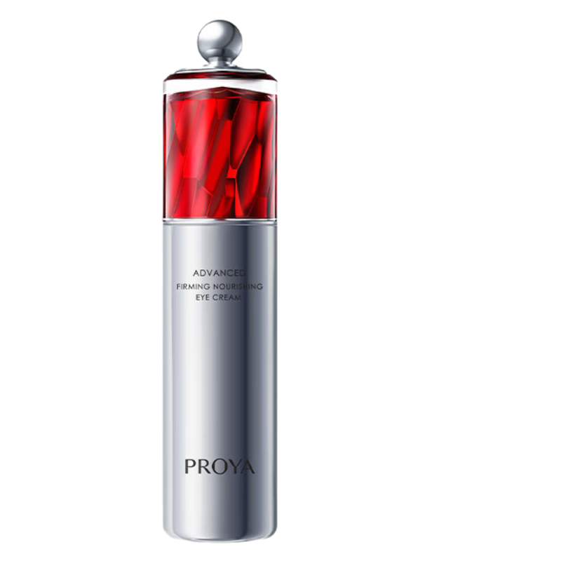 珀莱雅 (PROYA) 赋能鲜颜淡纹紧致眼霜2.0 20g