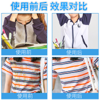 香氛白衣泡洗粉430g*5桶洗衣液衣服去污去渍衣领顽固懒人泡洗粉快速去渍亮洁如新皂液升级配方持久留香