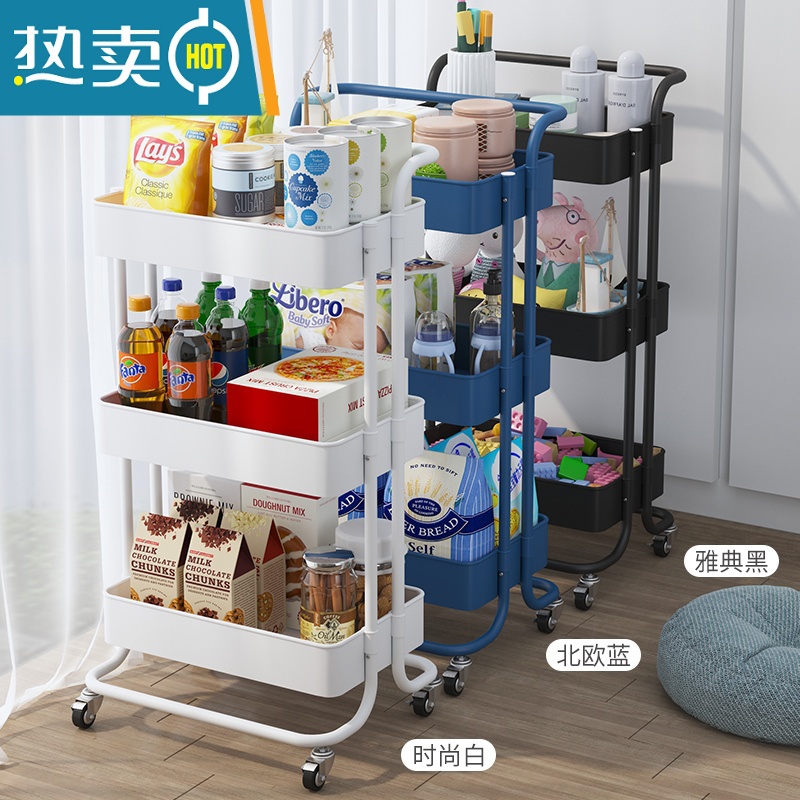 敬平小推车置物架落地移动浴室零食卧室床头婴儿童用品收纳储物书架浴高清大图