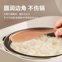 金达日美饭勺子不粘米饭食品级打饭铲盛饭家用木质饭勺电饭煲专用8138