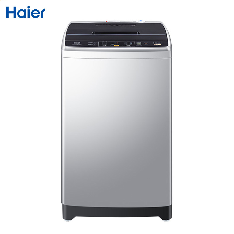 海尔(Haier)EB90M2SU1 9公斤 大容量 全自动家用波轮洗衣机 手机智控 智能预约 消毒洗 桶干燥桶自洁