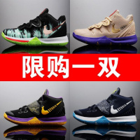 【直播特卖】aj男鞋欧文6篮球鞋代海绵宝宝联名5六科比4限量版7毒液儿童OLOEY