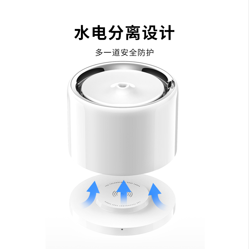 小佩(PETKIT)6代智能饮水机无线水泵猫咪恒温饮水器狗狗喝水宠物自动循环加热高清大图