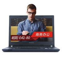 联想（Lenovo）昭阳E52-80 15.6英寸笔记本电脑 i7-7500U 8G 1T 2G DVDRW Win10