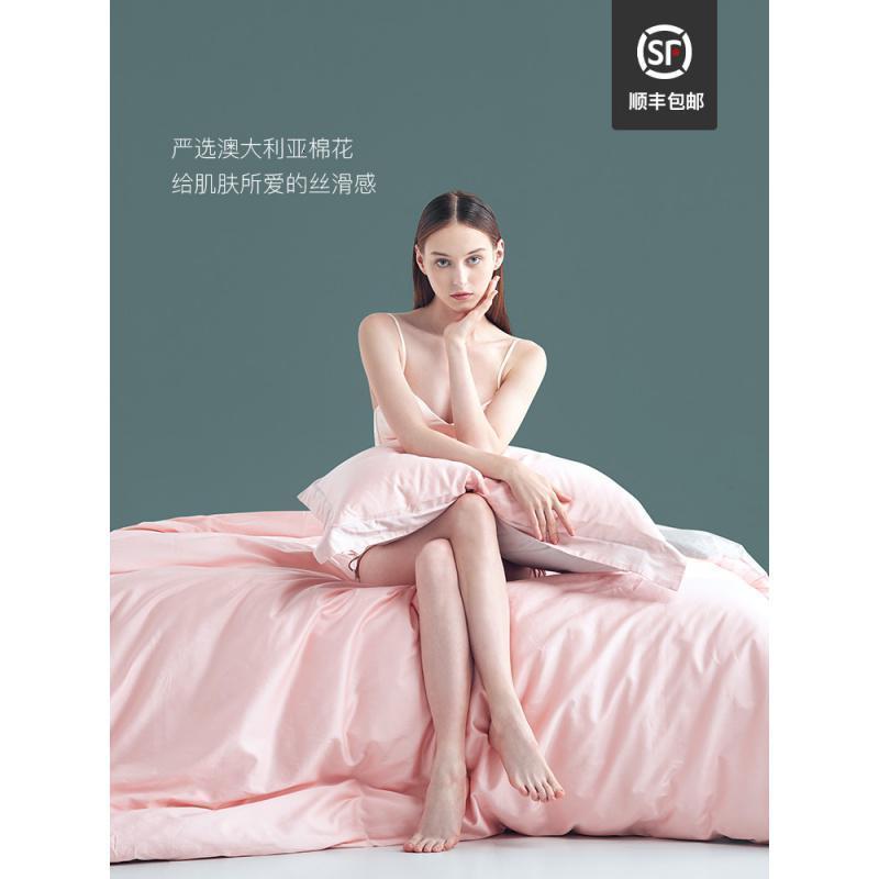 家柏饰(CORATED)A类酒店四件套全棉全棉款纯色60S被套床单床笠三件套床上用品高清大图
