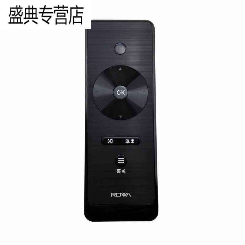 金 崟达适用于乐华ROWA TCL黑水晶电视遥控器RC4000C RM201AA RC4000C01高清大图