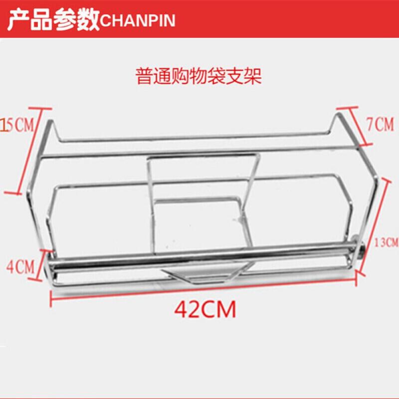 美帮汇撕拉袋架超市不锈钢散称区连卷袋购物袋挂式连卷袋塑料袋架高清大图
