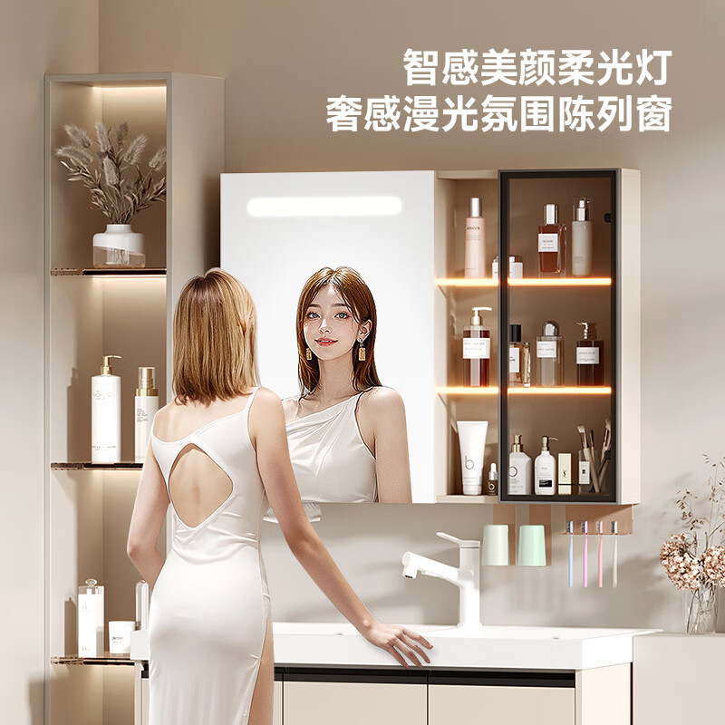 惠达(HUIDA) - J55-Pro 奶油风浴室柜组合子母双盆洗手洗漱台高清大图