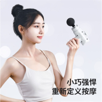 迷你筋膜枪mini小型肌肉按摩器闪电客女生迷你款小型专业健身颈膜抢