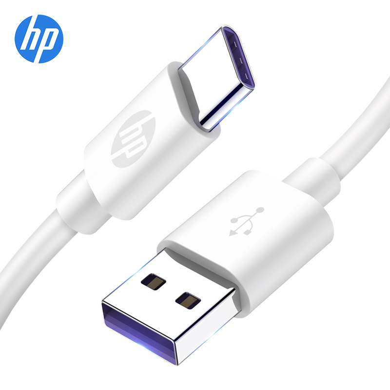 惠普 USB2.0 A to C Cable高清大图