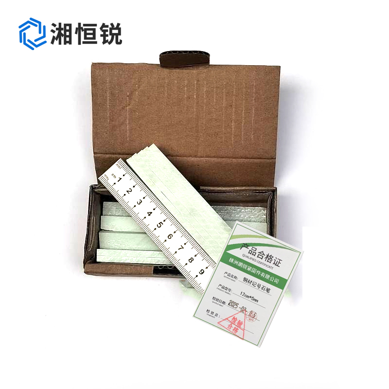 湘恒锐 钢材记号石笔12cm*5mm 盒高清大图
