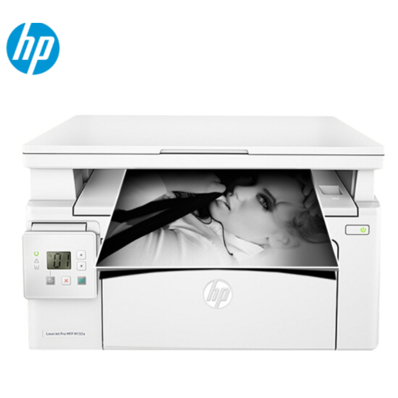 惠普hp132aa4激光打印机一体机视频