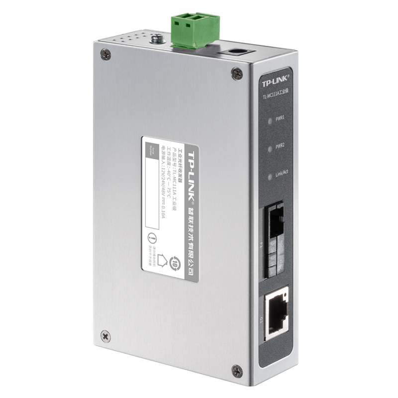 TP-LINK TL-MC111A工业级 百兆单模单纤工业光纤收发器20KM百兆SC光纤接口+百兆网口宽电压导轨式壁挂