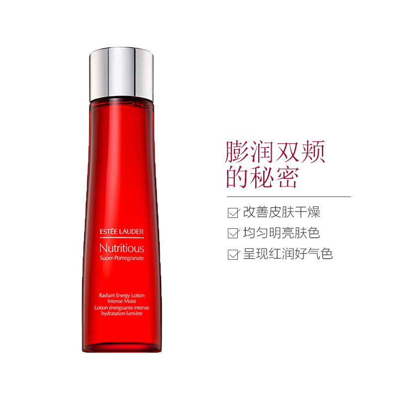 雅诗兰黛(Estee Lauder)红石榴爽肤水 补水保湿 红石榴水200ml滋润型高清大图