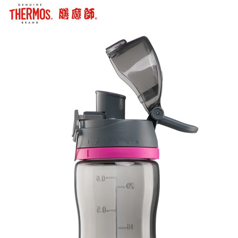 膳魔师运动杯 HT-4002 700ml 时尚灰 进口材质 膳魔师水杯/杯子/运动水杯/茶杯/健身水杯/办公杯/户外杯