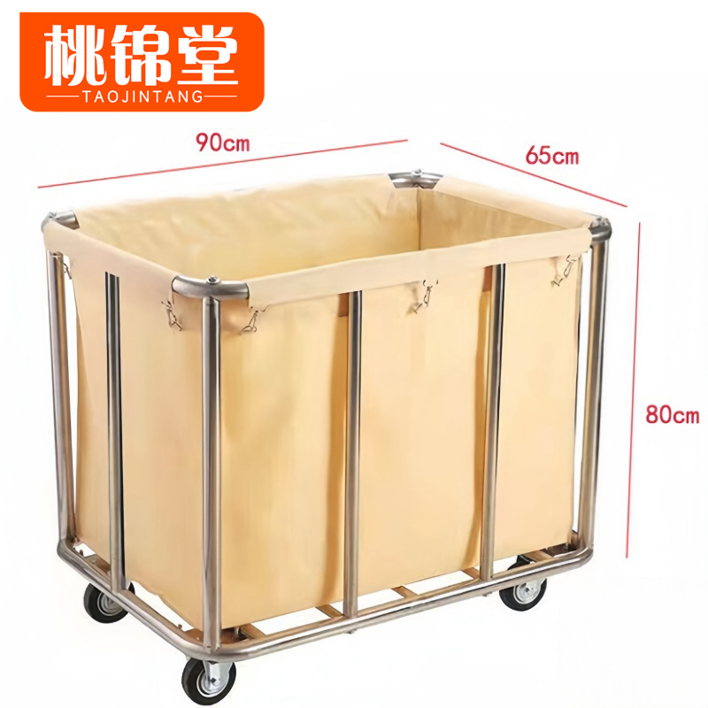 桃锦堂 保洁车高清大图