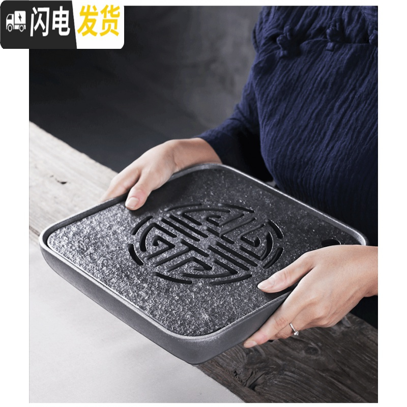 三维工匠 乌金石茶盘家用储水干泡茶台功夫茶具石头茶海四方形简约 福寿双全·方形乌金石面板
