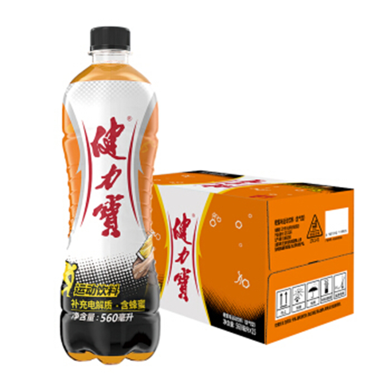 健力宝橙汁饮料560ml