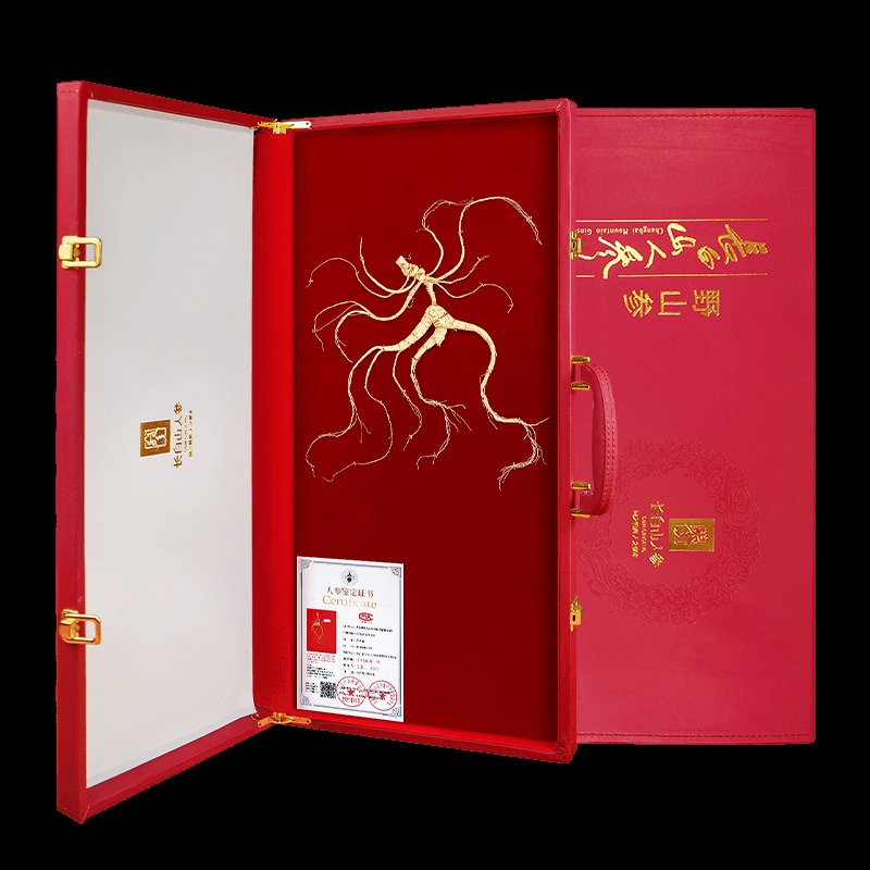 长白山人参 野山参A2(约20年) 证书:一等,20年以上 >10g/盒