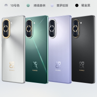[原封]华为nova10 Pro 8GB+128GB 绮境森林 骁龙778G 全网4G 双频WiFi 6.78英寸环幕屏 4500mAh电池 100W超级快充 智能手机