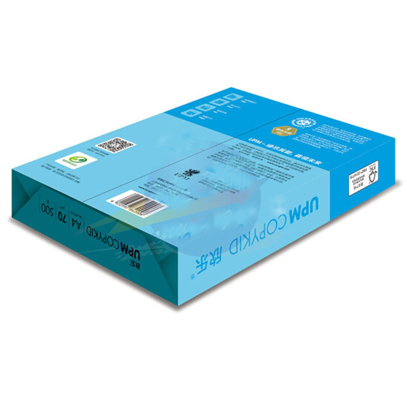 欣乐a4复印纸70g蓝欣乐纯白环保a4复印纸领格