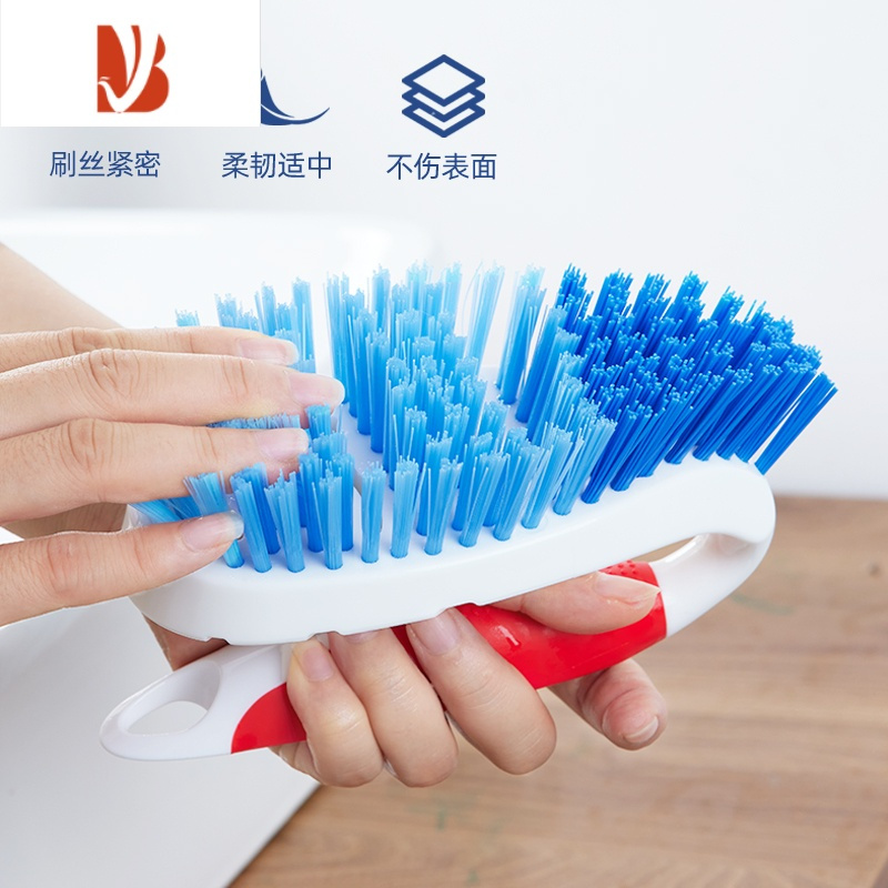 三维工匠家用防滑手柄洗衣刷多去污不伤鞋专用软毛鞋刷