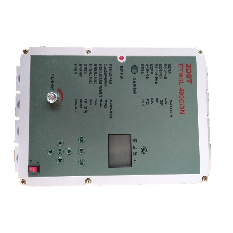 ZDET 接线板 开关 ETM3L-400（单位：个）