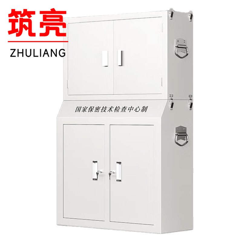 筑亮 手机柜 20格 组高清大图