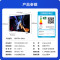 Vidda X65 Ultra 海信电视 65英寸 1024分区Mini LED 智能液晶电视 65V7N-Ultra