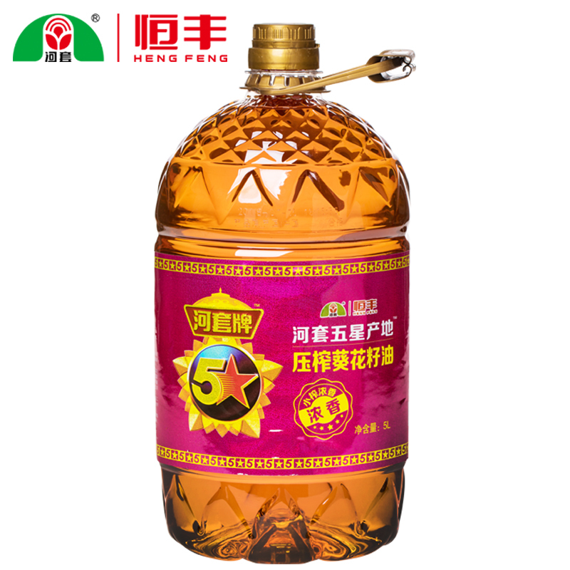 河套 五星葵花籽油 浓香型5L 食用油 火工烘焙 小榨工艺